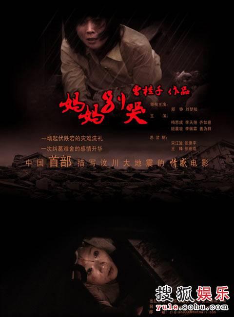 坎贝威尔艺术学院学士证书